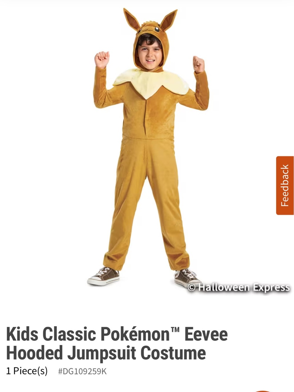 Kids Classic Eevee Hooded Pokemon Jumpsuit Costume - Brown